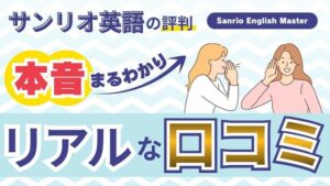 教えてあげる女性