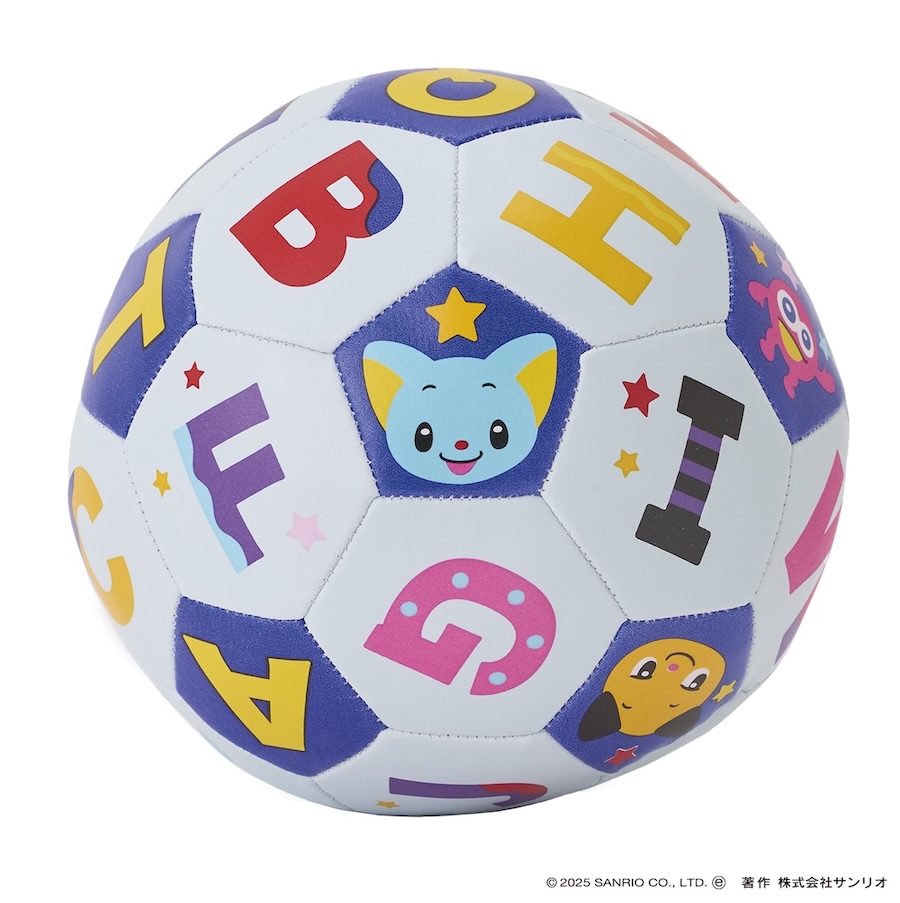 ball-used-spoglish