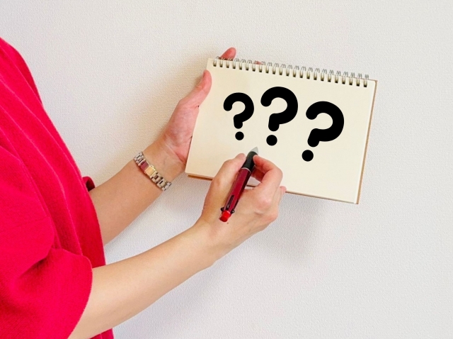 FAQ-woman