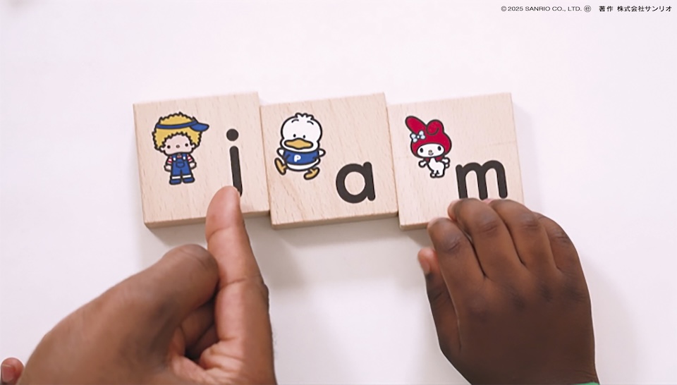 sanrio-building-blocks