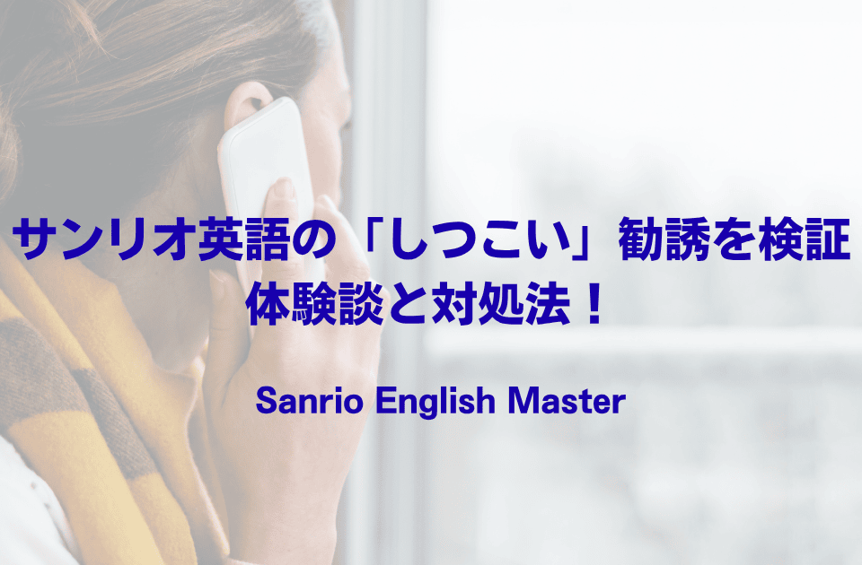電話を受ける女性