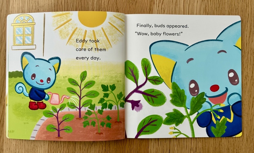 絵本Grow UPの中身