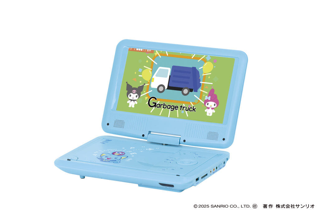 ポータブルDVDプレイヤー